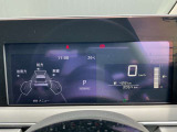 マルチインフォメーションディスプレイ: 警告灯、パワーメーター、ナビゲーション情報、運転支援システム(プロパイロットなど)の動作状況を表示。