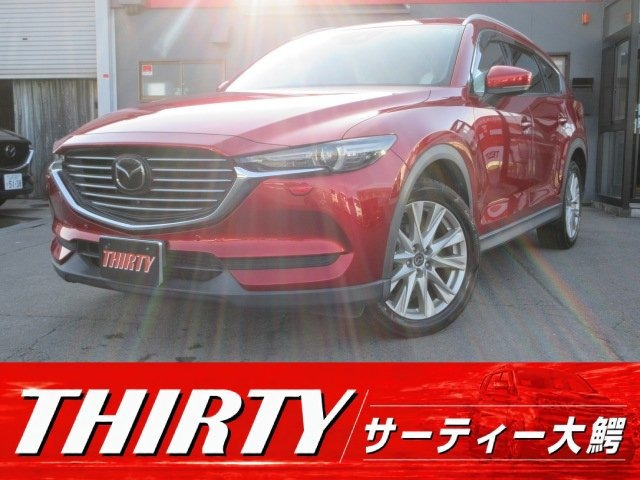 CX-8 2.2 XD プロアクティブ 4WD