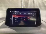 車や障害物だけでなく人も検知し、ブレーキを自動制御して衝突回避をサポートしてくれるアドバンスト・スマート・シティ・ブレーキ・サポートを装備!