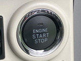 エンジンスタートボタン