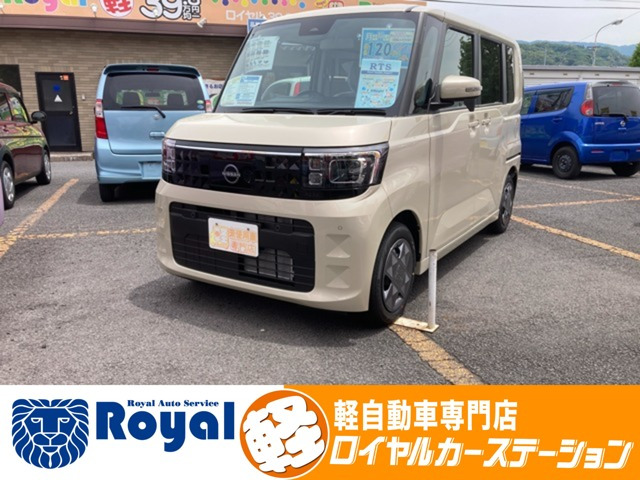 デイズルークス X 
