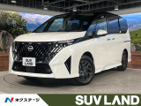 登録済未使用車 純正12型ナビ 両側電動ドア 全周囲カメラ 衝突被害軽減