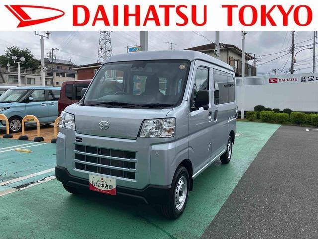 ハイゼットカーゴ  デラックス