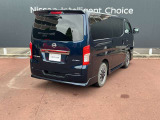 自動車保険もぜひ、当店におまかせください!