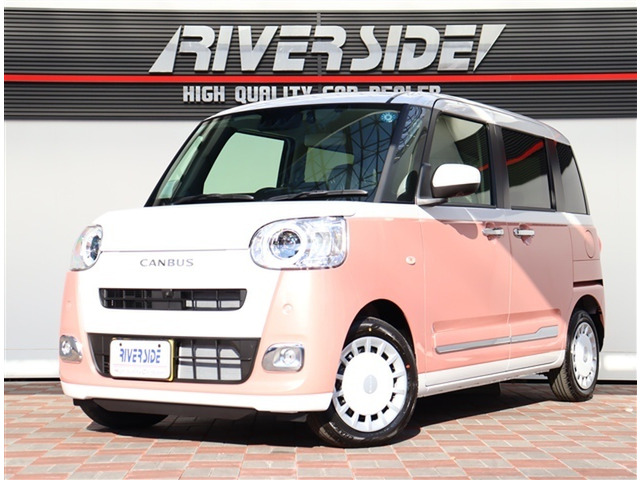 ムーヴキャンバス ストライプス G 届出済未使用車純正9インチディスプレイオ