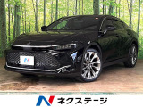 純正12型DA 全周囲カメラ 黒本革シート デジタルインナーミラー