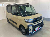 販売は岐阜県在住の方が条件になります!卸売不可