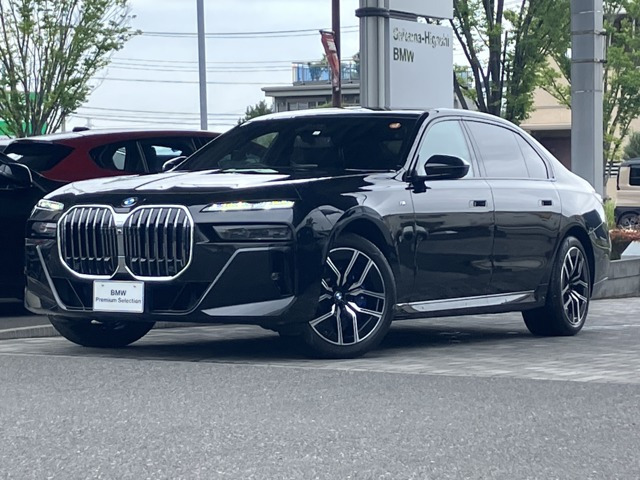 BMW 7シリーズ 