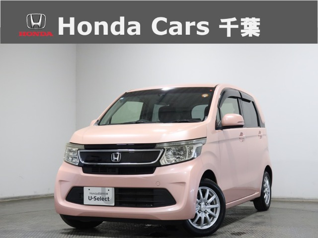 ホンダ N-WGN 