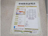 車両検査証明書付きです!だれでも中古車の状態がすぐにわかるよう、車のプロが客観的にチェック。車両の状態やわずかなキズも正確にお伝えします。