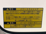 チョットでも気になったお車は「お気に入り」に登録をおねがいします。店舗からのメッセージをご案内させていただいております。