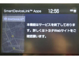 無料期間中のT-connectエントリーサービスの無料ご利用可能期間は2026/11/30までとなります。無料期間終了後、ご利用される場合は有料になります。ご了承ください。