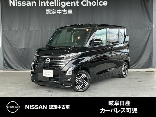 ルークス ハイウェイスター X