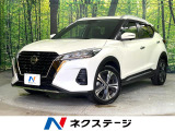 禁煙車 純正9型ナビ 全周囲カメラ エマージェンシーブレー