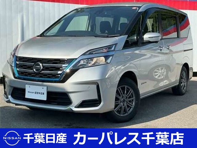 日産 セレナ 