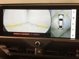いまや必須装備「ナビゲーション」搭載!知らない場所にスイスイッとドライブ。もう、これなしではハンドルを握れませんね!でも運転中の操作は危険ですのでご注意ですね☆