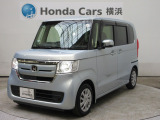 Honda SENSING(先進の安全運転支援システム)搭載のN-BOXが入庫しました。お気軽にお問合せください!
