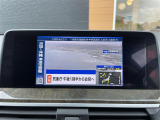 ◆全国納車可能です。納車方法及び費用につきましては、お気軽にコーディネーターまでご相談ください。遠方のご納車の際も我々がしっかりサポートさせて頂きます。お気軽にスタッフまでご相談下さい。