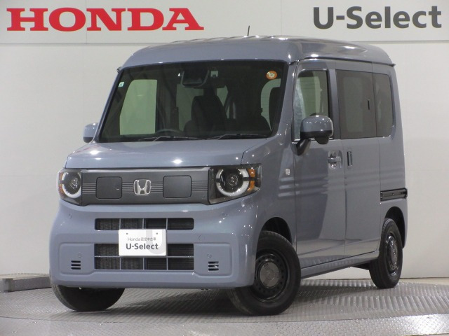 N-VAN e: e: ファン