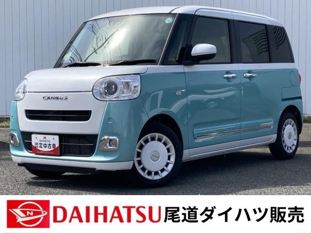ムーヴキャンバス ストライプス G