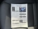 CX-5 2.2 XD Lパッケージ 4WD 
