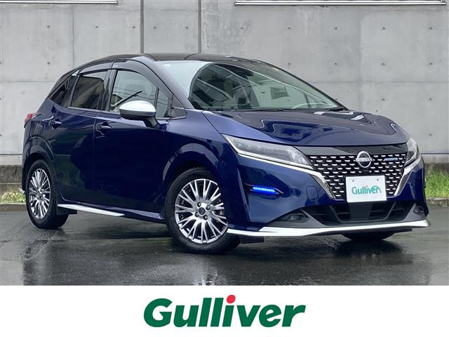 日産 ノート 