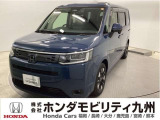 シーベッドブルー・パールのステップワゴンが入庫しました!!