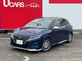 日産サティオ宮城本社中古車をご覧頂き誠にありがとうございます。当社は宮城県に14店舗を構え、すべてのお店にサービス工場を完備。お客様のカーライフを全力でサポート致します。