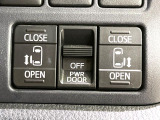 【両側パワースライドドア】スマートキーや運転席のスイッチで後席両側スライドドアの開閉が可能♪電動だから力を入れてドアを開ける必要が無く、小さなお子様でも簡単に開け閉めでき快適です♪