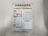 車両検査証明書付きです!だれでも中古車の状態がすぐにわかるよう、車のプロが客観的にチェック。車両の状態やわずかなキズも正確にお伝えします。