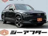 MX-30ロータリーEV エディション R 禁煙車 純正8.8インチディスプレイ