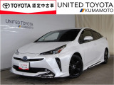 R4年式☆プリウス入荷しました☆