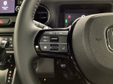 ステアリング左手側はオーディオ関連の操作スイッチです。視線を逸らすことなく運転に集中できます