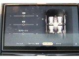 澄みきった高音から深みのある低音まで、すべての音とリズムを鮮やかに再生します。各シートの側には、ドアマウントスピーカーを配置。スムーズでクリアなサウンドをお楽しみいただけます。