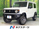 禁煙車 4WD MT車 SDナビ セーフティサポート オートハイビーム