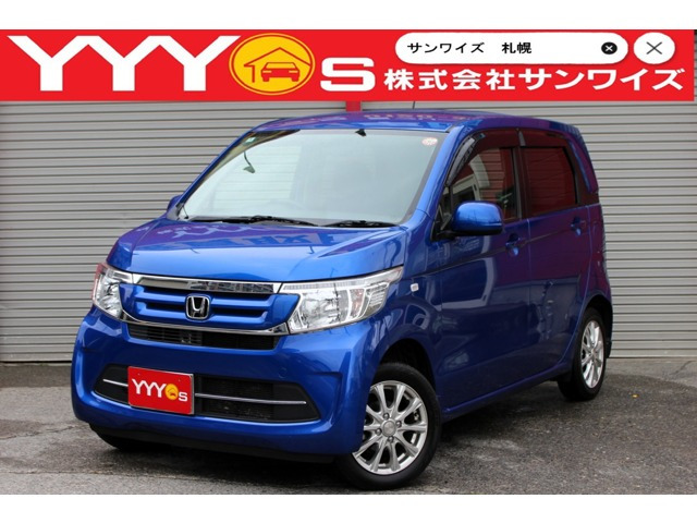 ホンダ N-WGN 