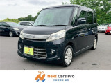 数ある中から当店のお車をご覧いただき誠にありがとうございます。当店在庫は外装、内装クリーニング後に展示し、併せて事故修復歴の有無、メーター改ざん歴の有無も第三者機関による検査を全台実施しております。