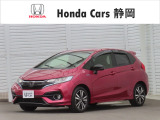 ご覧いただきありがとうございます。Honda Cars静岡 沼津インター店です。どんな事でも構いません。お気になりましたら何なりとお問合せ下さい。スタッフ一同お待ちしております。