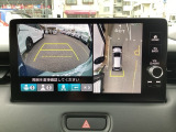 カメラで映した周囲の映像をナビゲーション画面に表示し、ドライバーの死角を減らすことで運転負荷を軽減するマルチビューカメラシステム装備です!