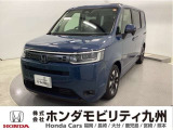 シーベッドブルー・パールのステップワゴンが入庫しました!!