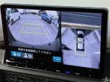 マルチビューカメラ装備しております。周囲の状況が確認出来て、車庫入れの苦手なお客様、もうご心配いりません。ぶつける心配無し?!重宝します!!