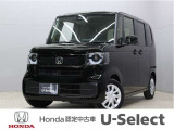 初度登録:令和6年式 車検満了:車検整備付き 走行距離:10,330km グレード:ベースグレード ボディカラー:クリスタルブラックパール