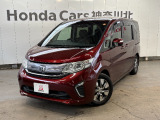 ホンダ ステップワゴン