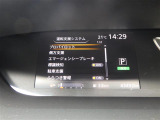 ◆北海道、東北、関東、中部、関西、中国、四国、九州、沖縄、全国各地どこからでも対応可能です!!お気軽にガリバーにお気軽にご相談ください!!