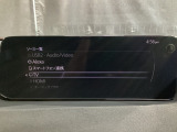 メーカーオプションTVチューナー付!