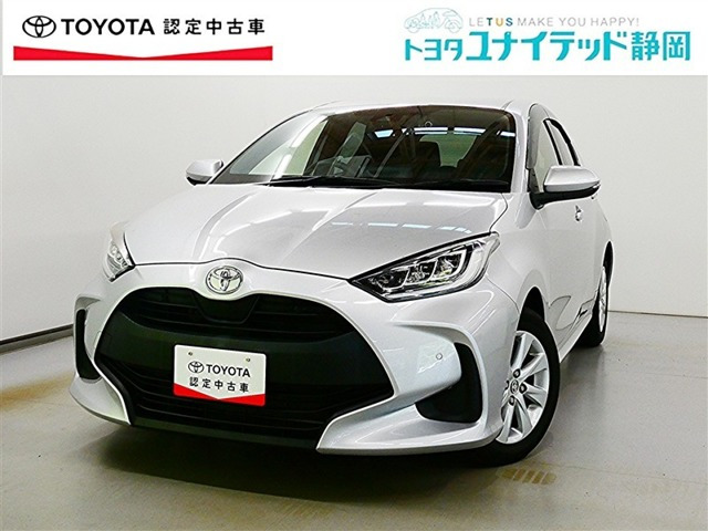 トヨタ ヤリス 