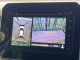 【全方位モニター用カメラ】専用のカメラにより、上から見下ろしたような視点で360度クルマの周囲を確認することができます☆死角部分も確認しやすく、狭い場所での切り返しや駐車もスムーズに行えます。
