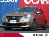 当社社用車UP!令和7年式サンライズカッパーのE13型ノート入庫しました!お問い合わせお待ちしております!
