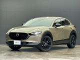 奈良日産中古車!奈良・大阪・京都・兵庫・和歌山・滋賀!その他全国対応可能