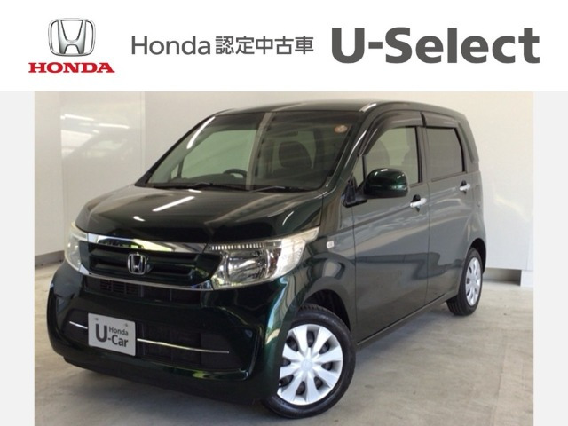 ホンダ N-WGN 